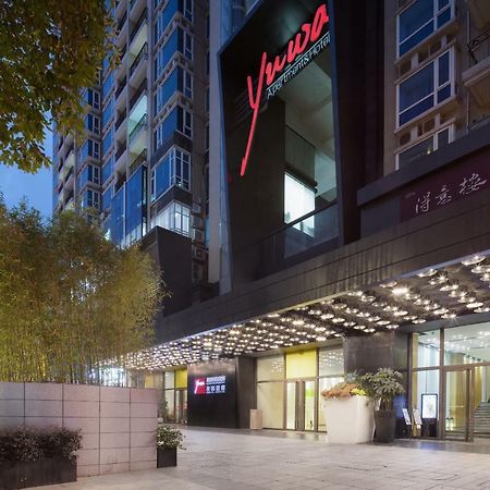 Yuwa Hotel Гуанчжоу Экстерьер фото